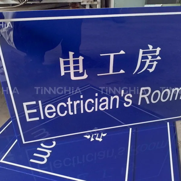 LÀM BIỂN HIỆU MICA PHÚ GIÁO | LÀM BẢNG HIỆU PHÒNG BAN BÌNH DƯƠNG