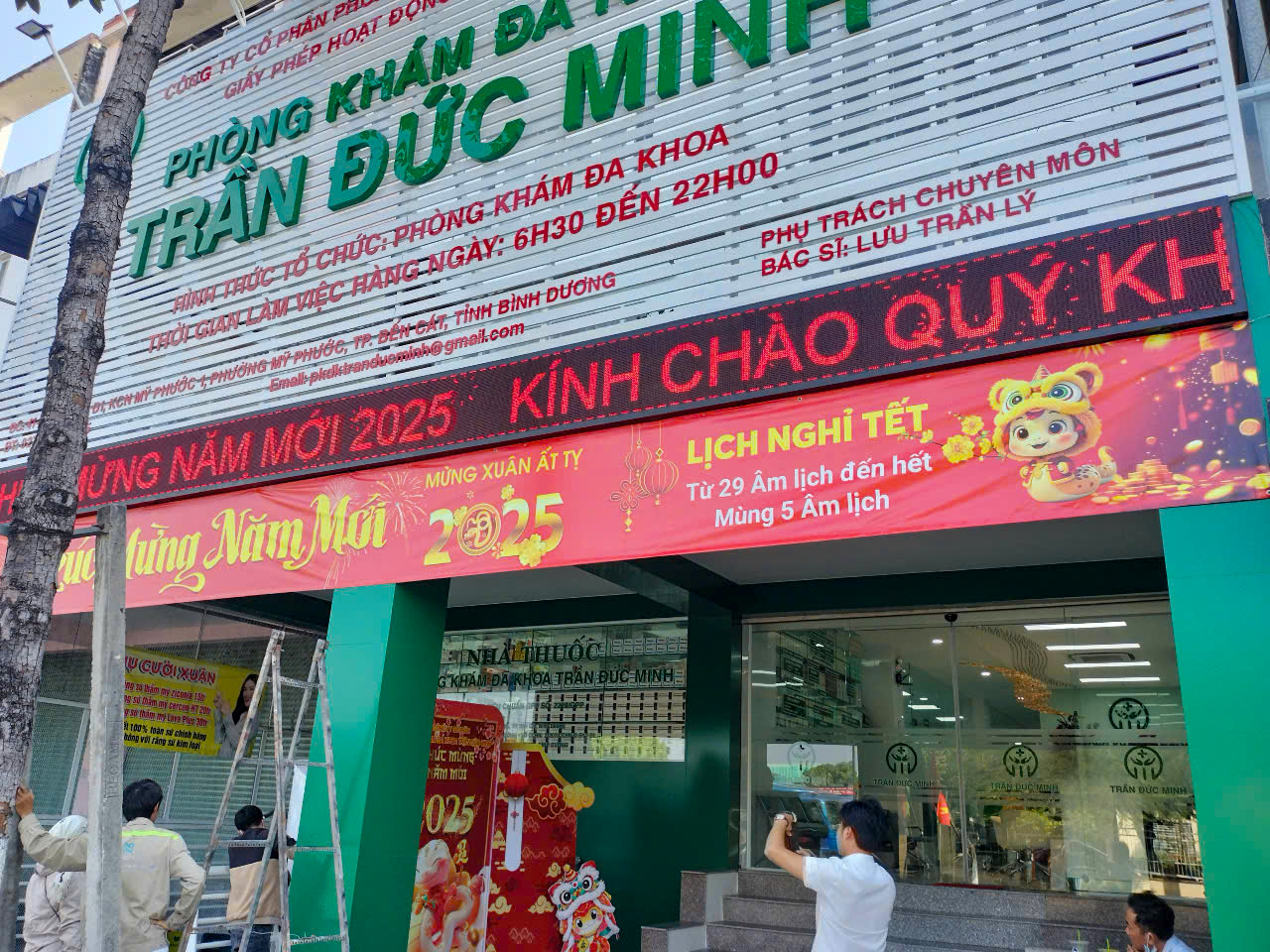 Thi Công Bảng Hiệu Bệnh Viện Bình Dương TPHCM