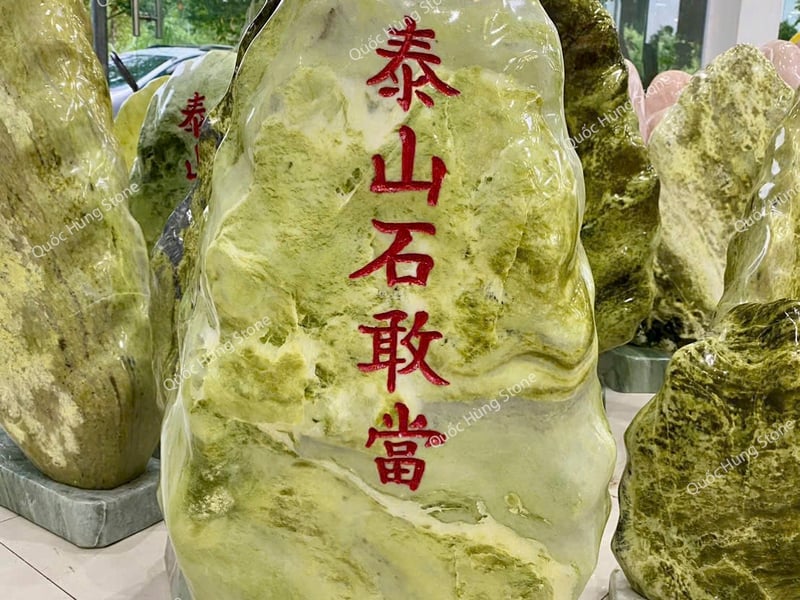 MỘT PHÁP KHÍ DÙNG TRONG PHONG THỦY – “THÁI SƠN THẠCH CẢM ĐƯƠNG”