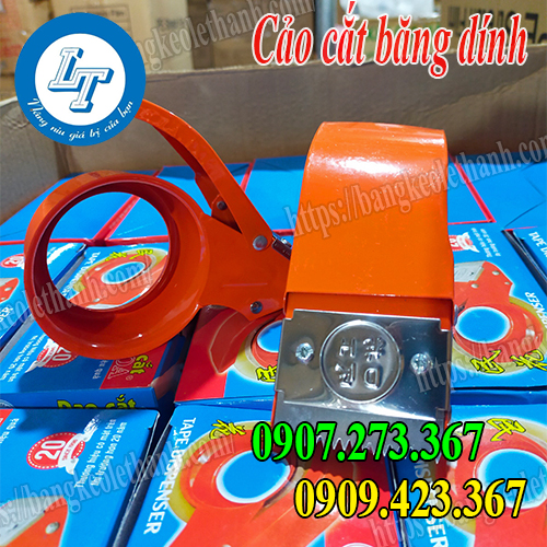 Cảo cắt băng dính bằng sắt