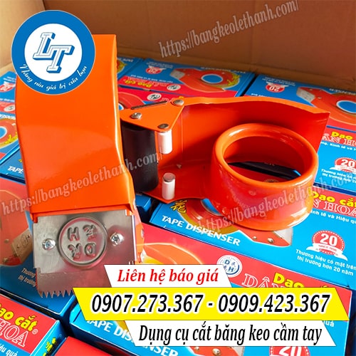Dụng cụ cắt băng keo cầm tay bằng sắt giá rẻ Dụng cụ cắt băng keo cầm tay bằng sắt giá rẻ