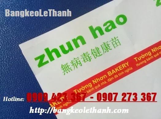 NHẬN SẢN XUẤT BĂNG KEO IN CHỮ, IN THƯƠNG HIỆU THEO YÊU CẦU