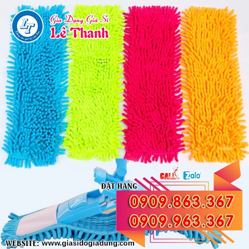 Bông lau nhà nhiều màu Bông lau nhà nhiều màu