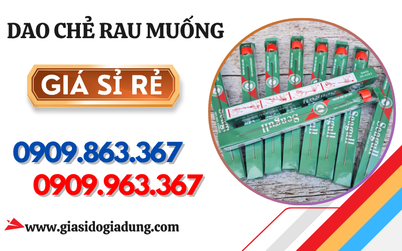 DỤNG CỤ BÀO SỢI RAU MUỐNG GIÁ SỈ – DAO CHẺ RAU MUỐNG TIỆN DỤNG
