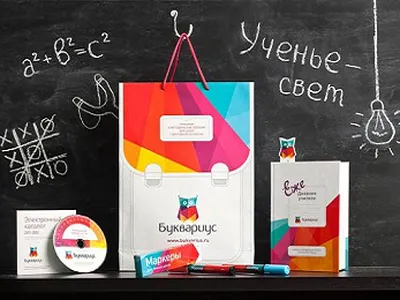 Những mẫu túi giấy đẹp và ấn tượng