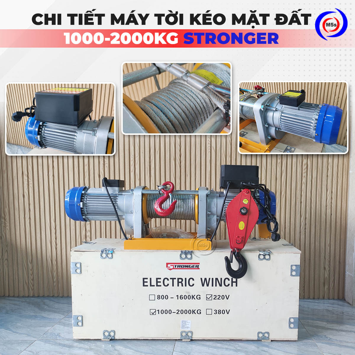 Máy tời kéo Stronger 1000-2000kg Máy tời kéo Stronger 1000-2000kg