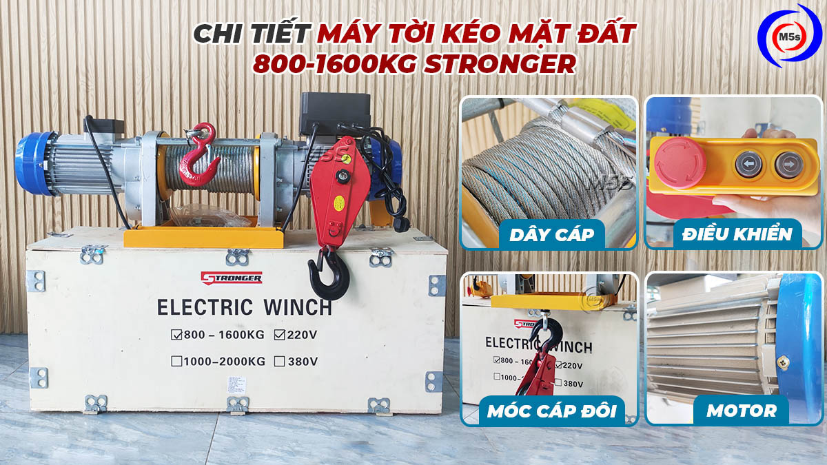 Máy tời kéo mặt đất Stronger 800-1600kg Máy tời kéo mặt đất Stronger 800-1600kg