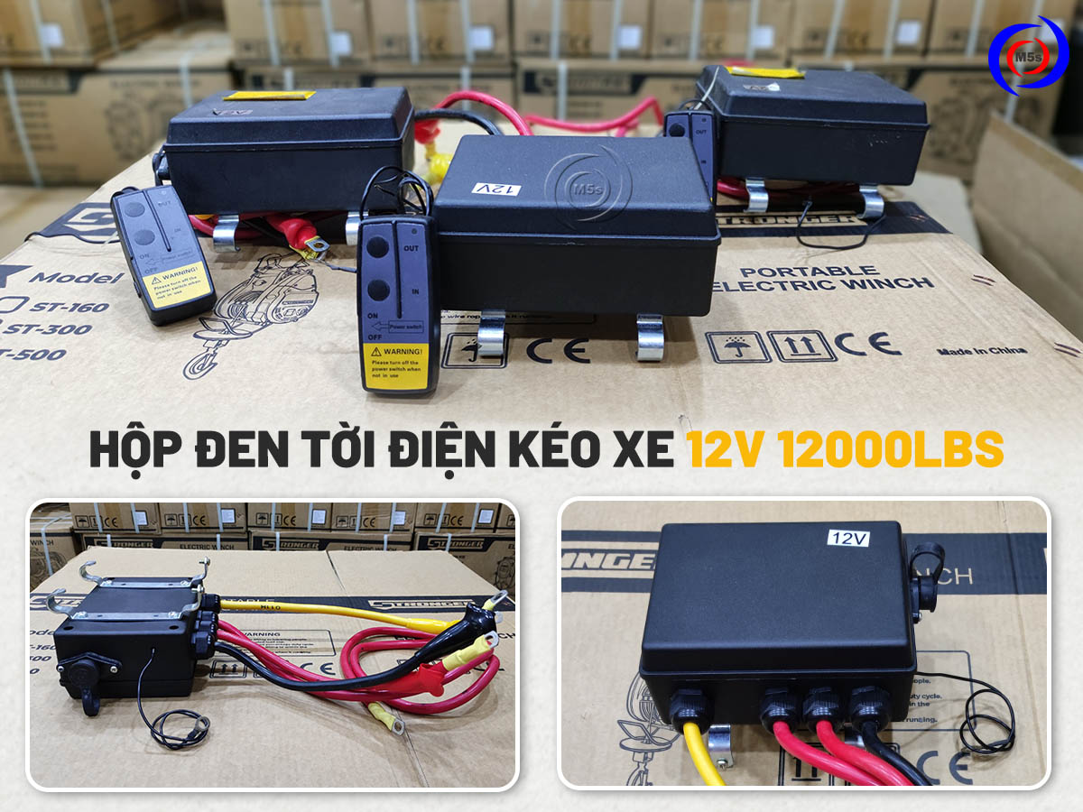 Hộp đen của tời điện kéo xe 12V 6000Lbs, 12000Lbs Hộp đen của tời điện kéo xe 12V 6000Lbs, 12000Lbs