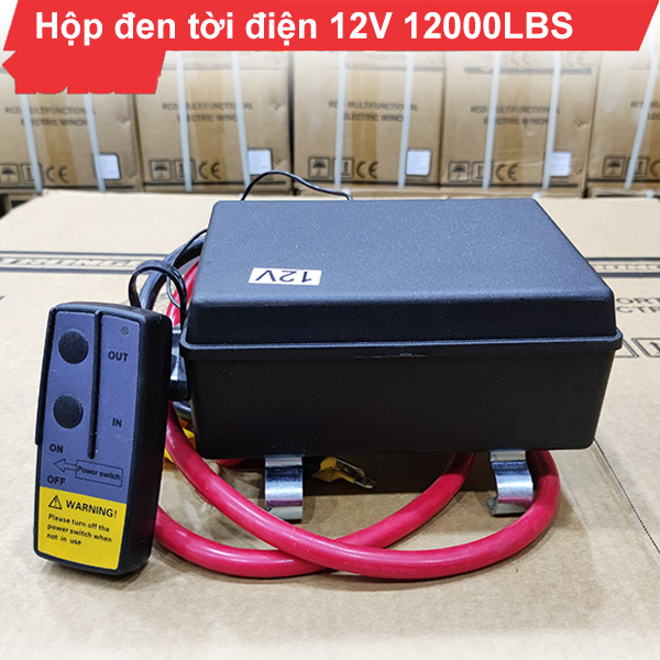 Hộp đen của tời điện 12V 6000Lbs, 12000Lbs Hộp đen của tời điện 12V 6000Lbs, 12000Lbs