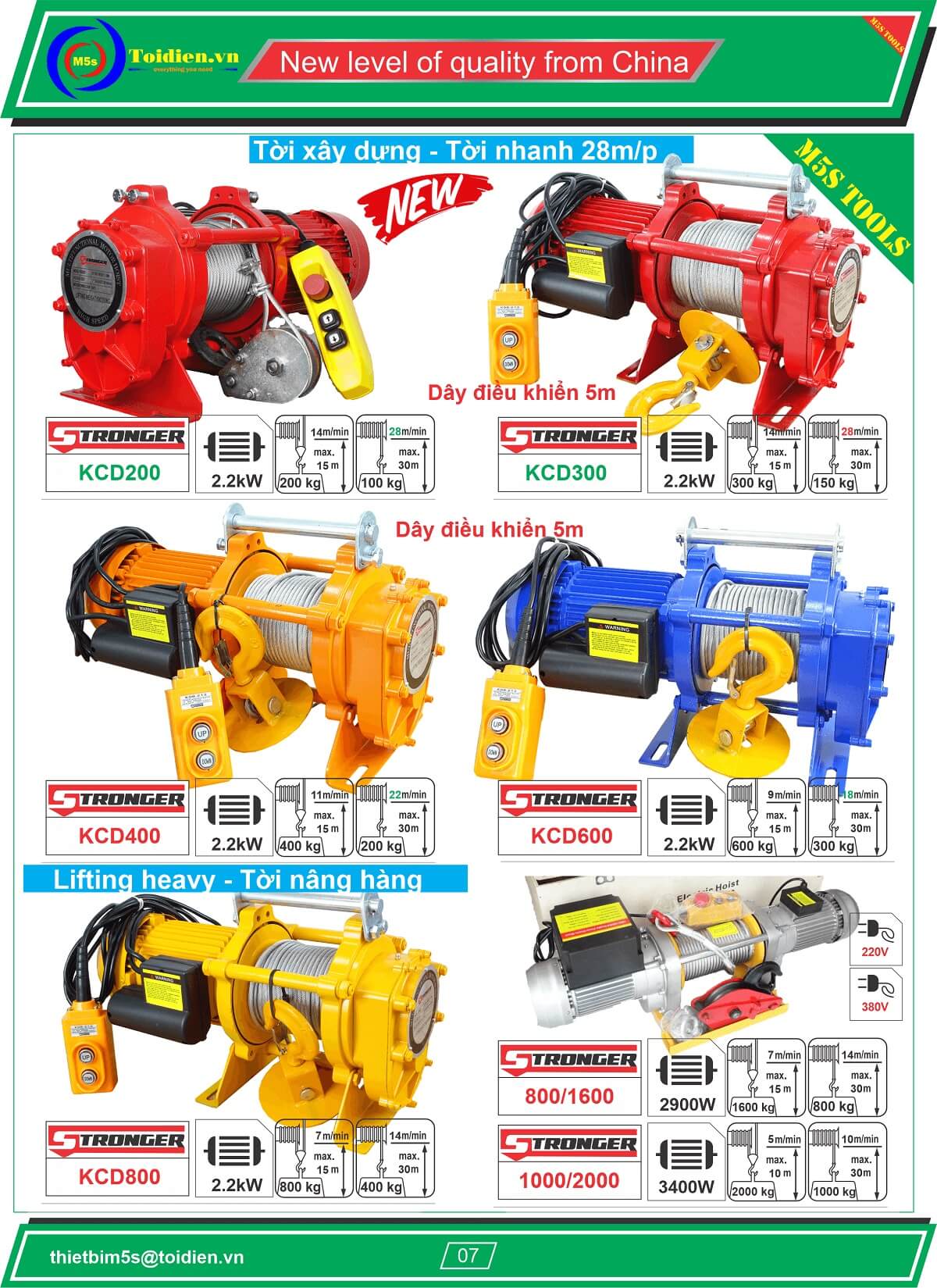 Máy tời xây dựng Stronger mẫu mới Máy tời xây dựng Stronger mẫu mới