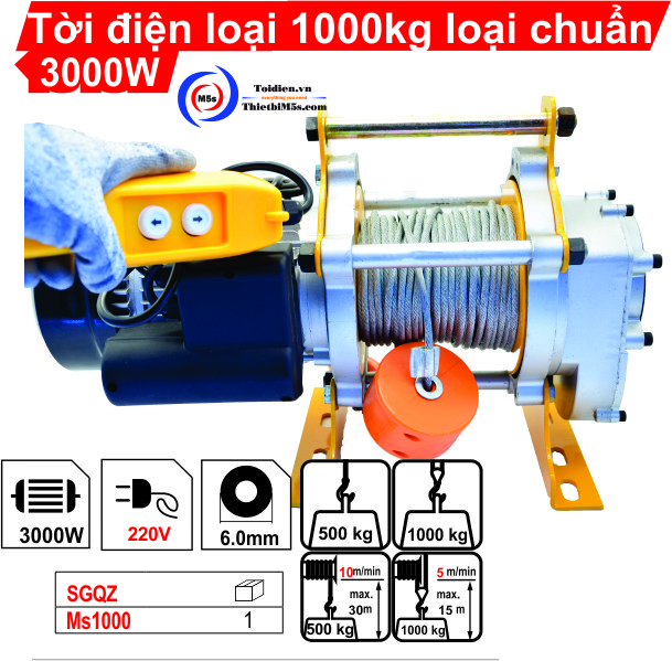 Tời điện đa năng 1000kg SGQZ Tời điện đa năng 1000kg SGQZ