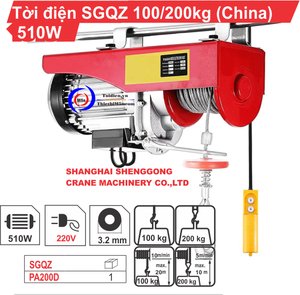 Máy tời điện 200kg SGQZ 510W Máy tời điện 200kg SGQZ 510W