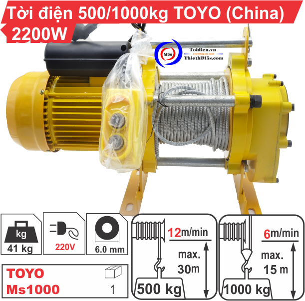 Máy tời kéo cáp điện Máy tời kéo cáp điện