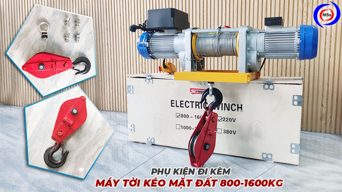 Phụ kiện máy tời kéo mặt đất Stronger 800-1600kg Phụ kiện máy tời kéo mặt đất Stronger 800-1600kg