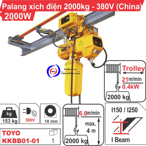 PALĂNG XÍCH ĐIỆN 2 TẤN DỊCH CHUYỂN TOYO