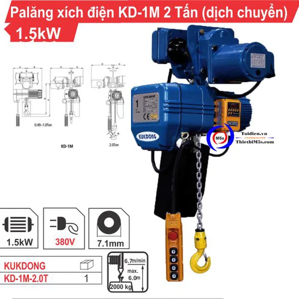 Palăng xích điện 2 Tấn KD-1M (Dịch chuyển)