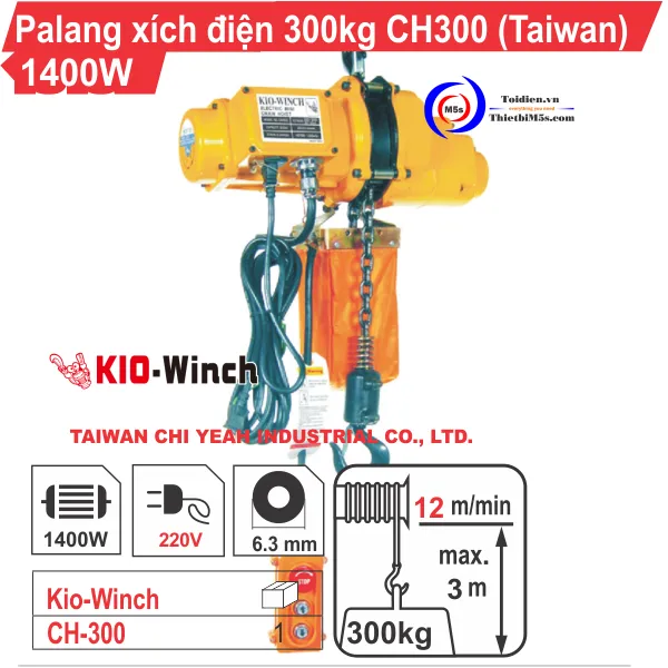 PALĂNG XÍCH ĐIỆN 300KG KIO WINCH CH-300