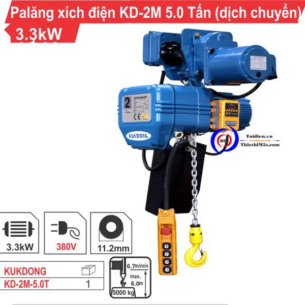 Palăng xích điện 5 Tấn KD-2M (Dịch chuyển)