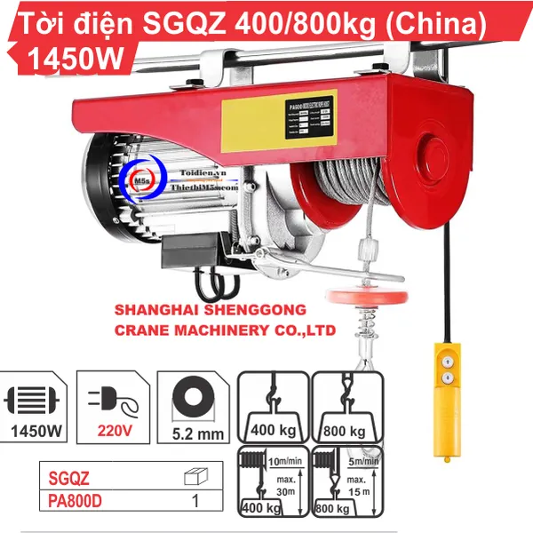 Tời Điện 800kg SGQZ 1450W