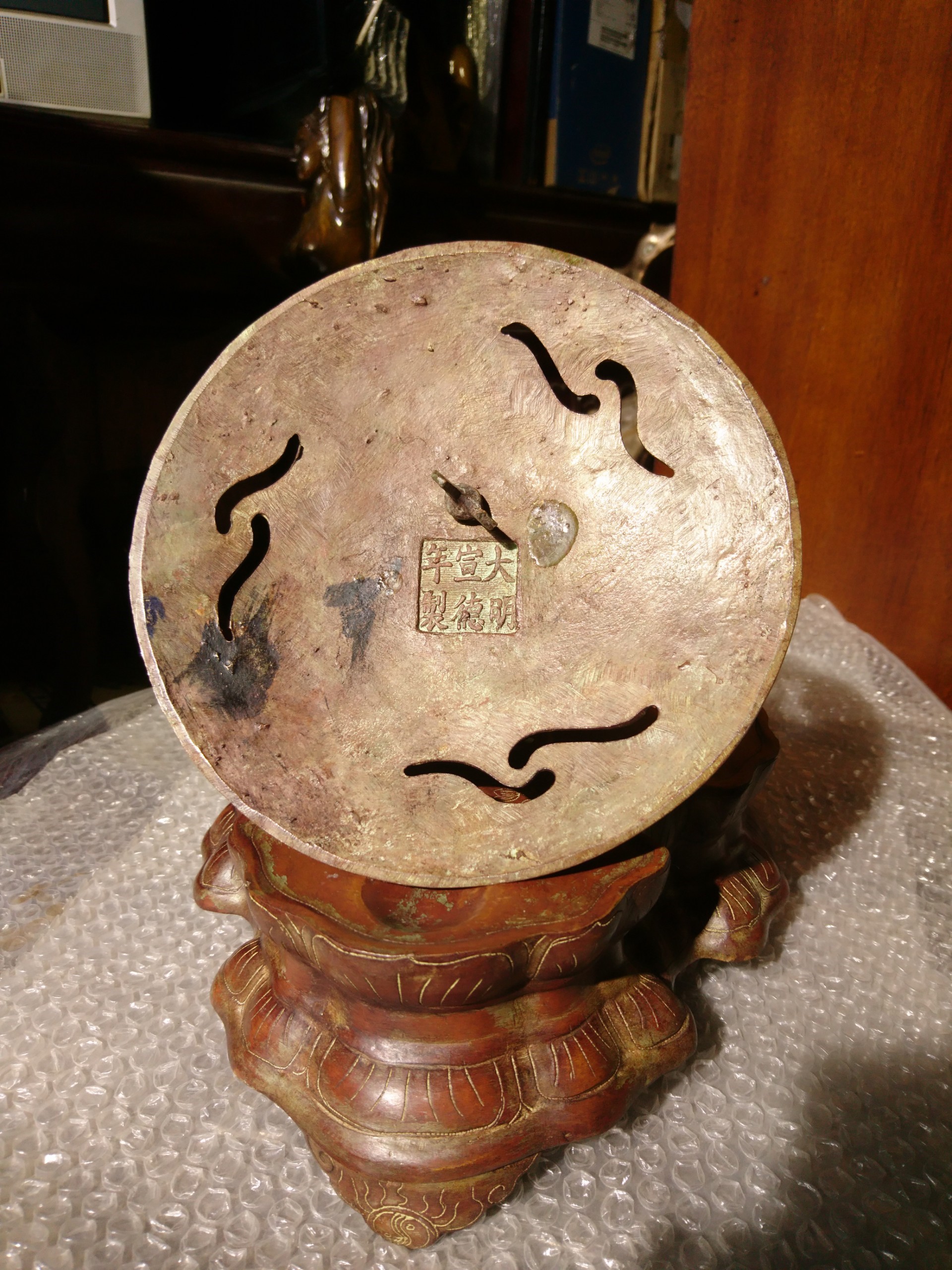 Đỉnh thất lân vờn cầu Đỉnh thất lân vờn cầu