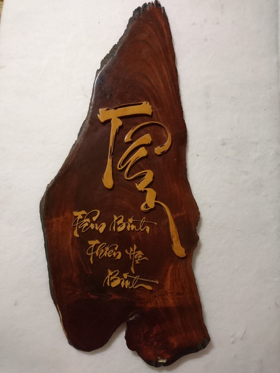 tranh gỗ chữ thư pháp tranh gỗ chữ thư pháp