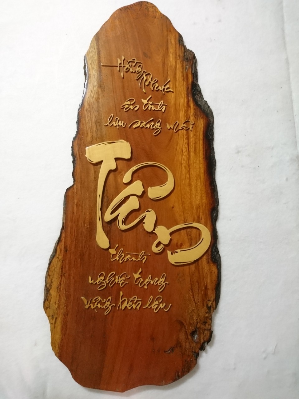 tranh gỗ chữ thư pháp tranh gỗ chữ thư pháp