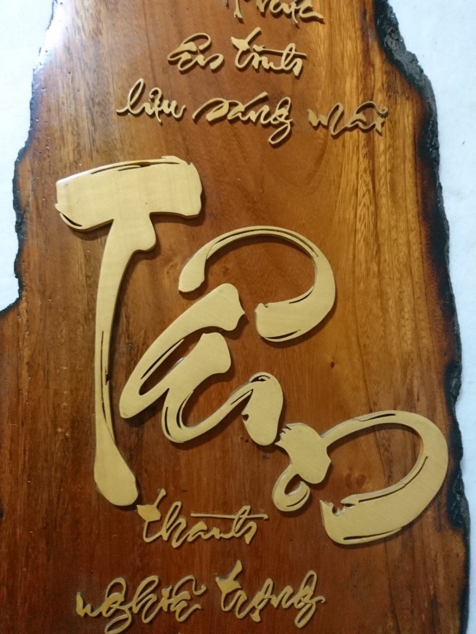 tranh gỗ chữ thư pháp tranh gỗ chữ thư pháp