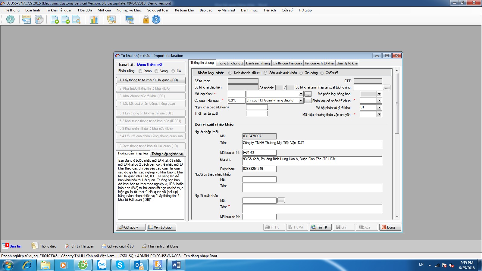 CÔNG TY DỊCH VỤ KHAI HẢI QUAN HÀNG NHẬP KHẨU