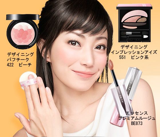 thủ tục nhập khẩu mỹ phẩm trang điểm mắt