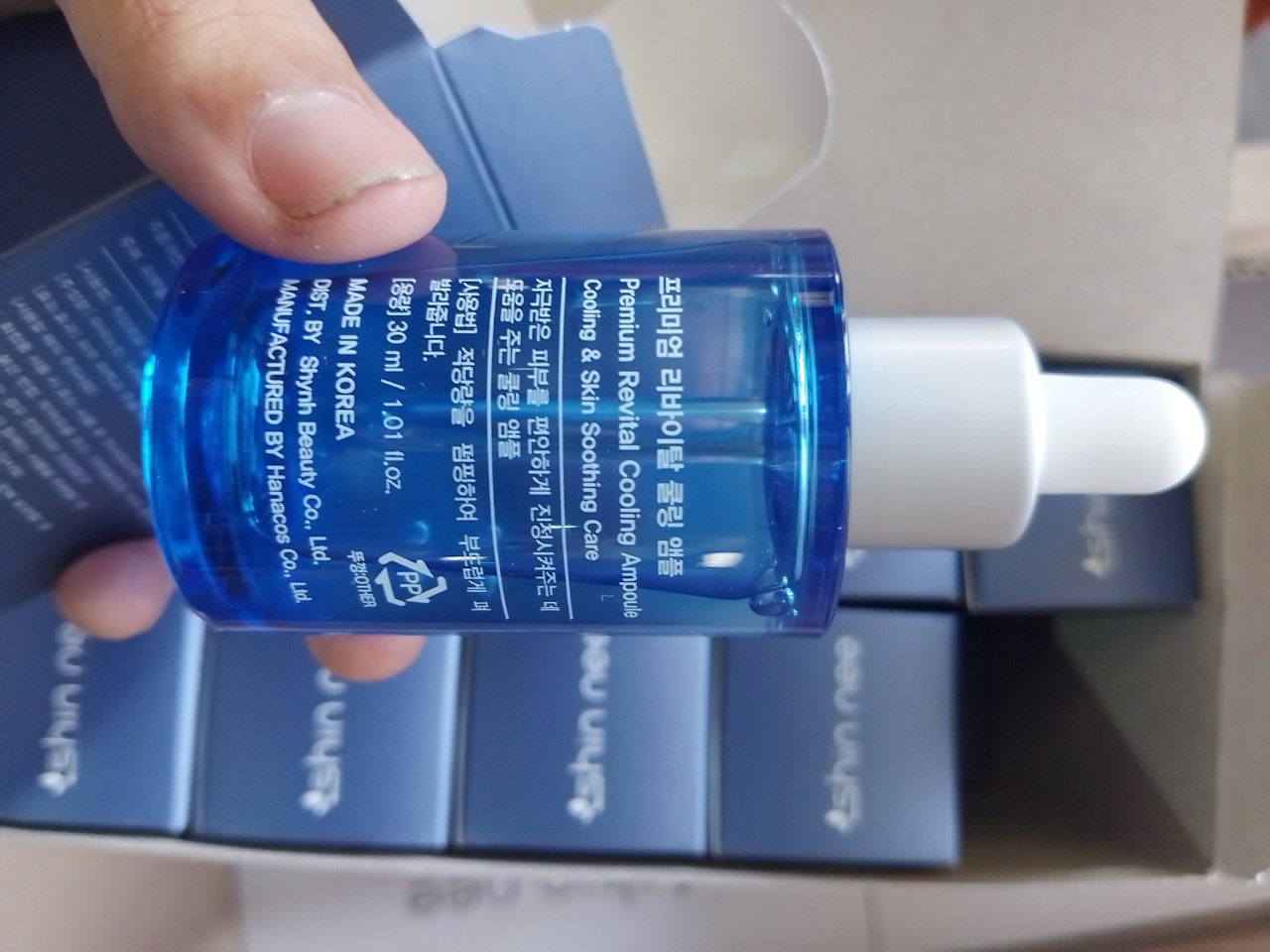 thủ tục nhập khẩu serum tại Cảng Cát Lái
