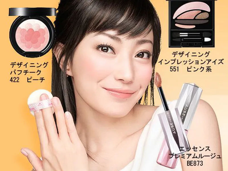 THỦ TỤC NHẬP KHẨU MỸ PHẨM TRANG ĐIỂM MẮT