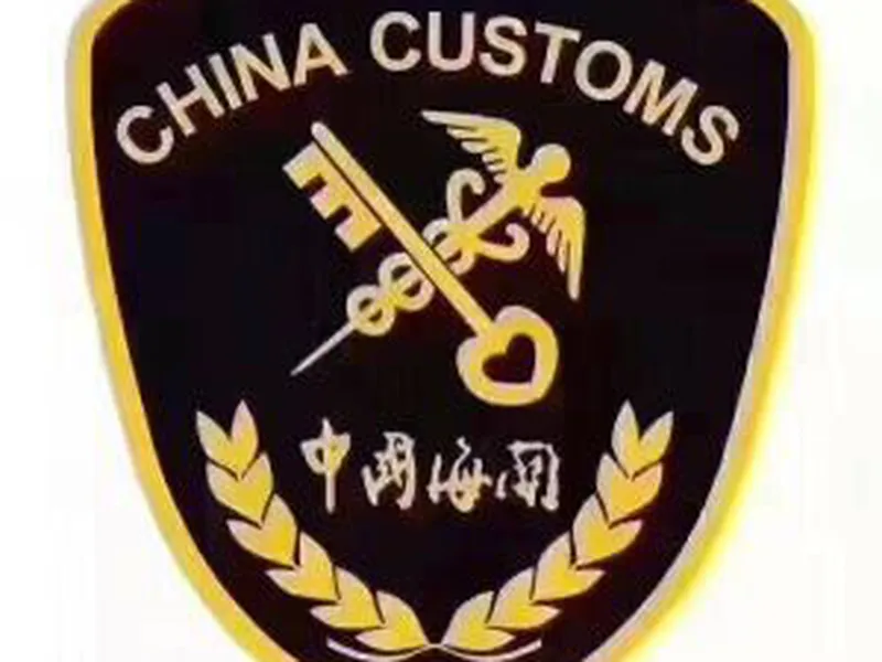 VẬN CHUYỂN ĐƯỜNG BIỂN TỪ TRUNG QUỐC VỀ VIỆT NAM