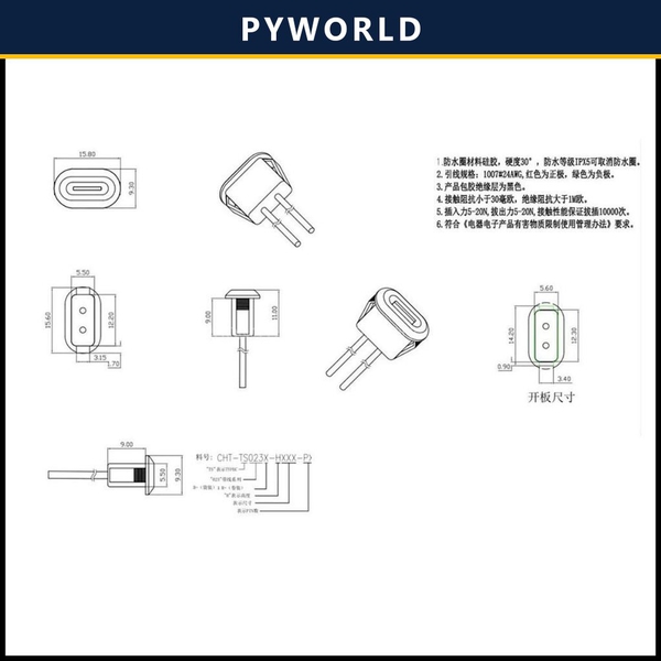 Jack nguồn type C, 6 Pin, màu trắng, dạng OVAL, không dây