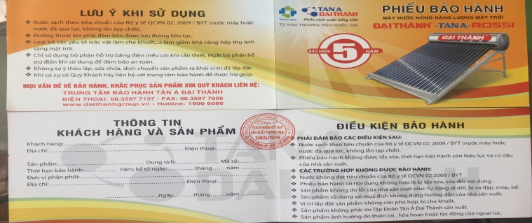 Phiếu bảo hành máy nước nóng năng lượng mặt trời Đại Thành Classic phieu-bao-hanh-may-clasic