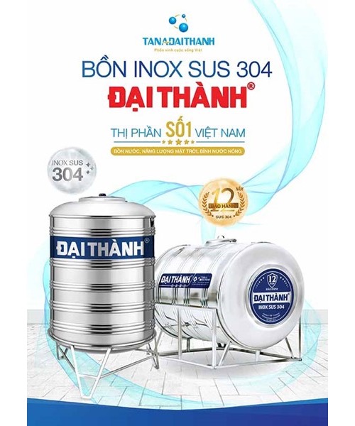 bồn Đại Thành bồn Đại Thành