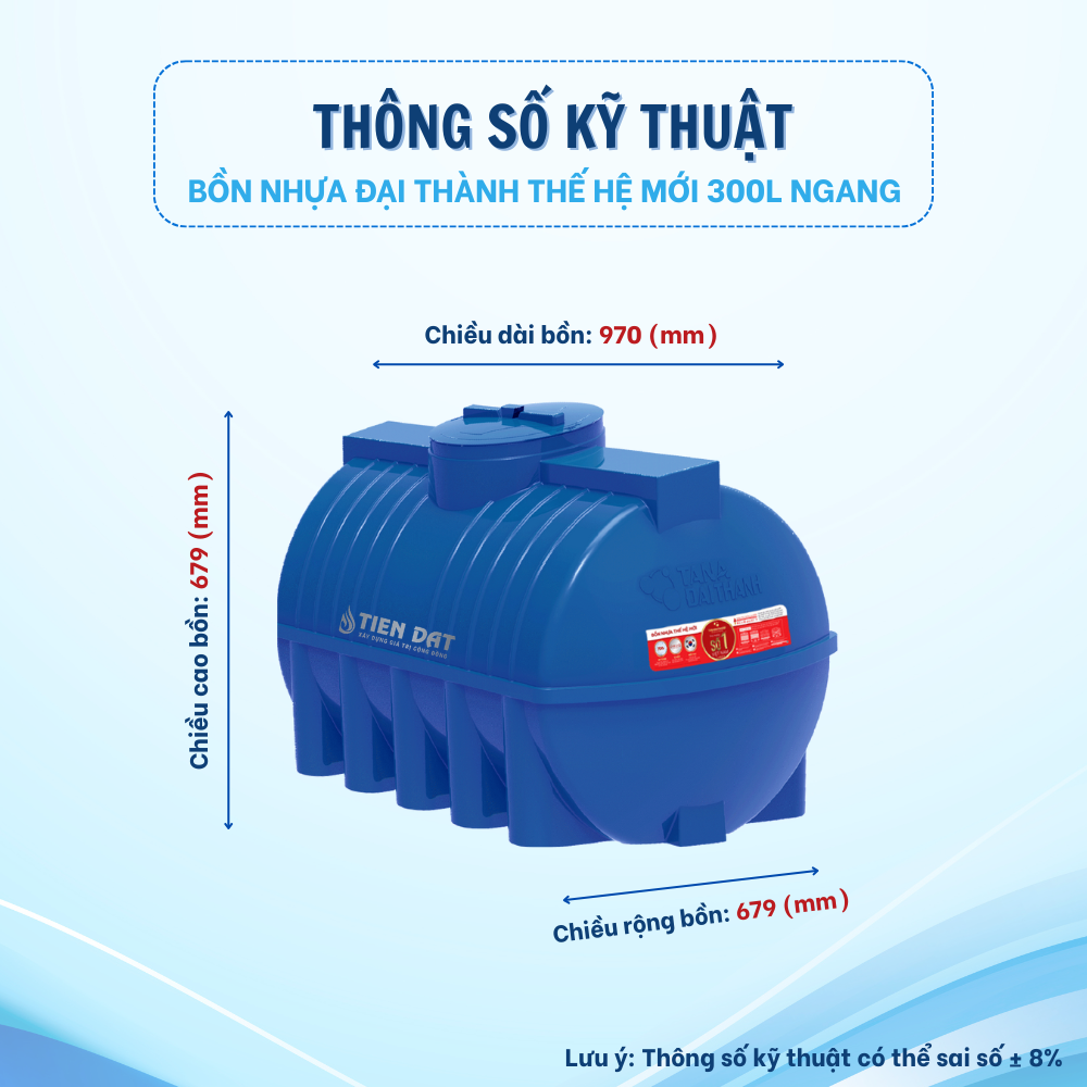 bồn nhựa đại thành thế hệ mới bồn nhựa đại thành thế hệ mới