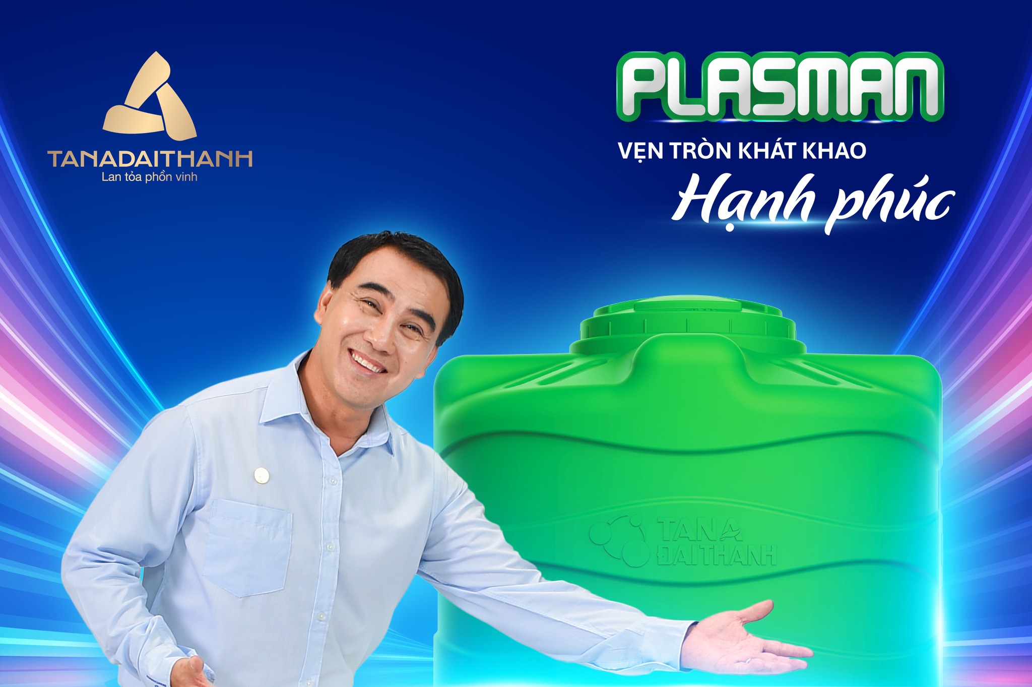 bồn nhựa plasman Đại Thành bồn nhựa plasman Đại Thành