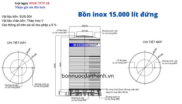 bon-inox-dai-thanh-15000l-dung bon-inox-dai-thanh-15000l-dung