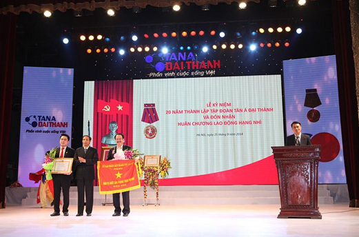 Bồn Nước Đại Thành