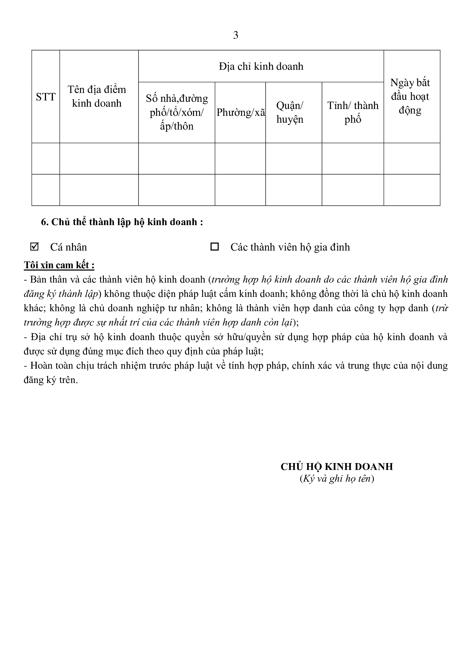 Giấy đề nghị đăng ký hộ kinh doanh cá thể Thanh Trí Giấy đề nghị đăng ký hộ kinh doanh cá thể Thanh Trí