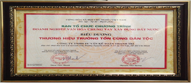 Giải thưởng Cty Thanh Trí Giải thưởng Cty Thanh Trí