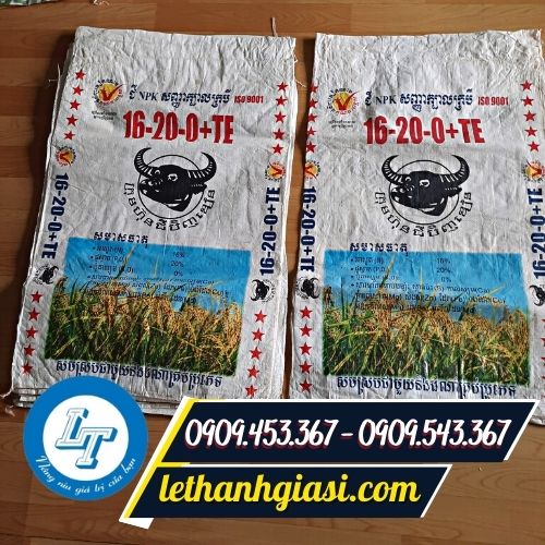 Bao tải dứa cũ Bao tải cũ