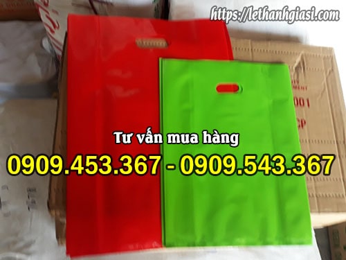 Túi hột xoài nhiều size, giá tốt tại kho Lê Thanh Túi hột xoài nhiều size, giá tốt tại kho Lê Thanh