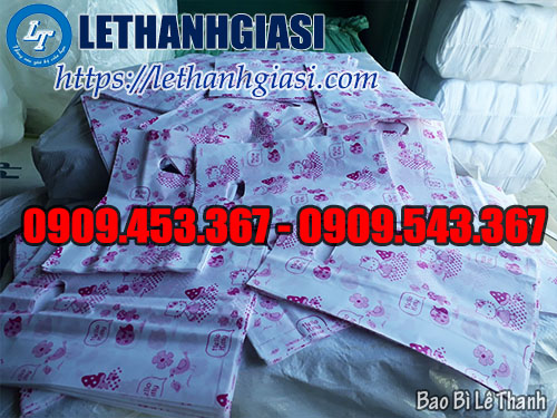 Túi hột xoài chất lượng, gá rẻ, giao hàng nhanh Túi hột xoài chất lượng, gá rẻ, giao hàng nhanh