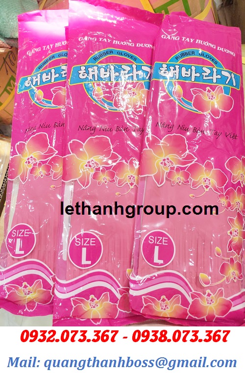GĂNG TAY CAO SU HƯỚNG DƯƠNG