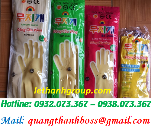 GĂNG TAY CAO SU ĐÔNG CẦU VỒNG