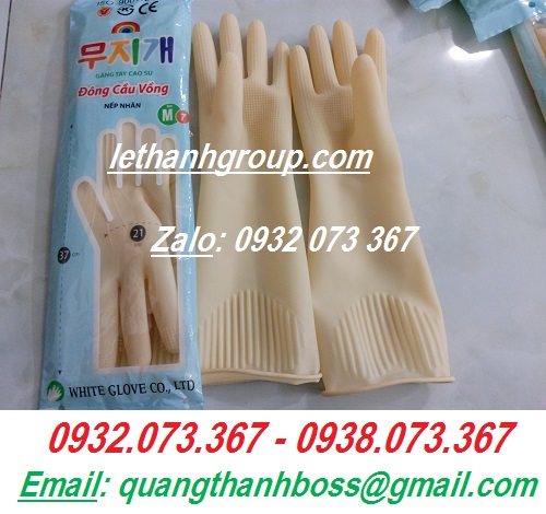 GĂNG TAY CAO SU ĐÔNG CẦU VỒNG MÀU KEM