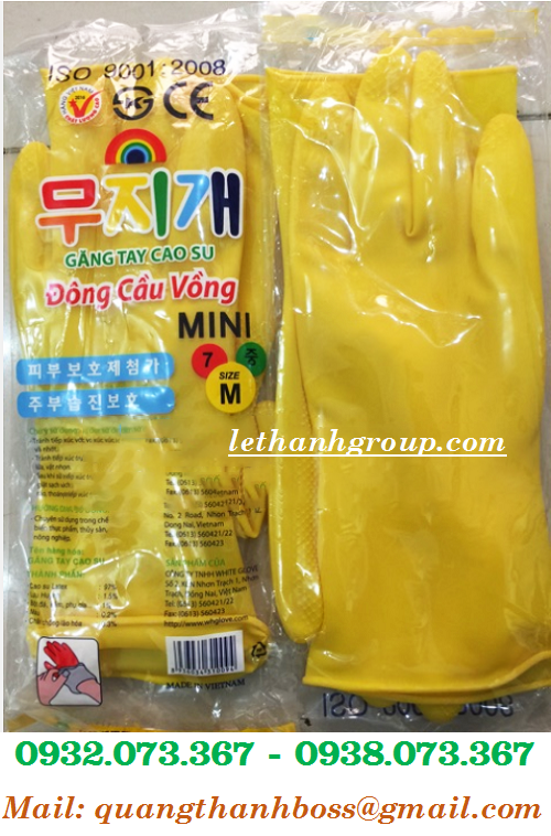GĂNG TAY ĐÔNG CẦU VỐNG MÀU VÀNG SIZE M