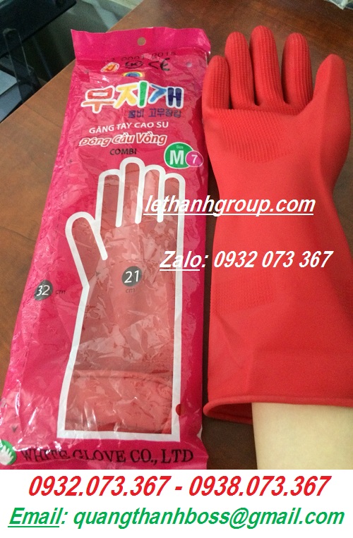 GĂNG TAY ĐÔNG CẦU VỒNG MÀU ĐỎ