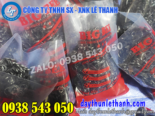 Thun đen cột ổi chất lượng, giá rẻ tại Lê Thanh Thun đen cột ổi chất lượng, giá rẻ tại Lê Thanh